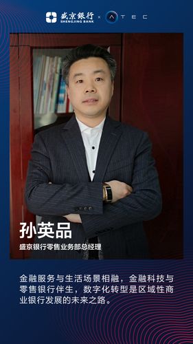 5G与区块链双榜题名 蚁家科技的科技盛宴